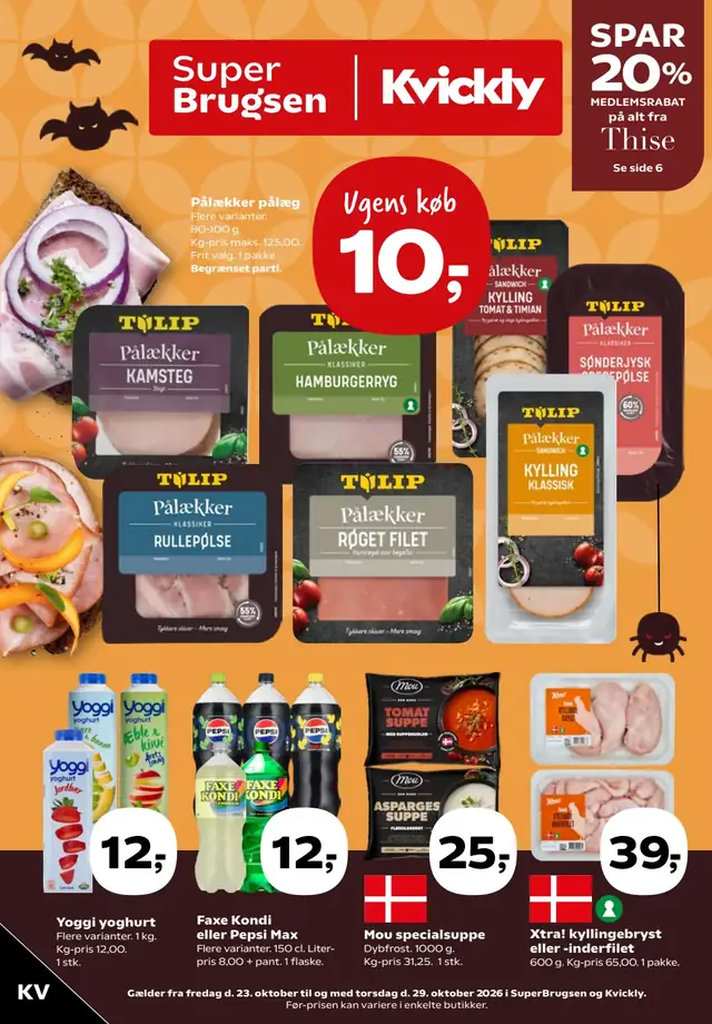 Kvickly tilbudsavis