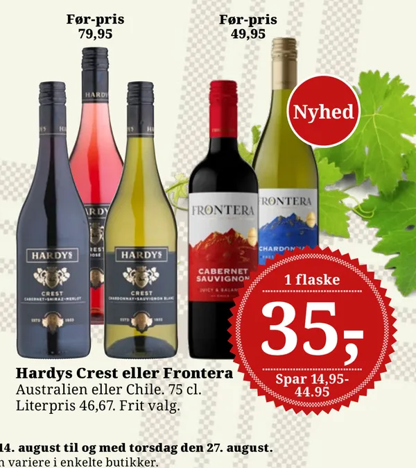 FRONTERA CABERNET