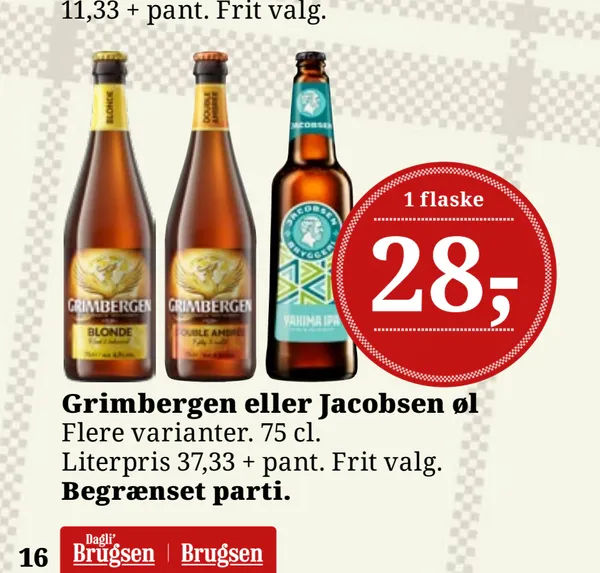 Grimbergen Double Ambree