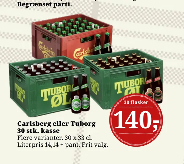 Gr#N Tuborg