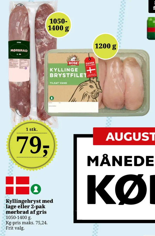 COOP MØRBRAD GRIS