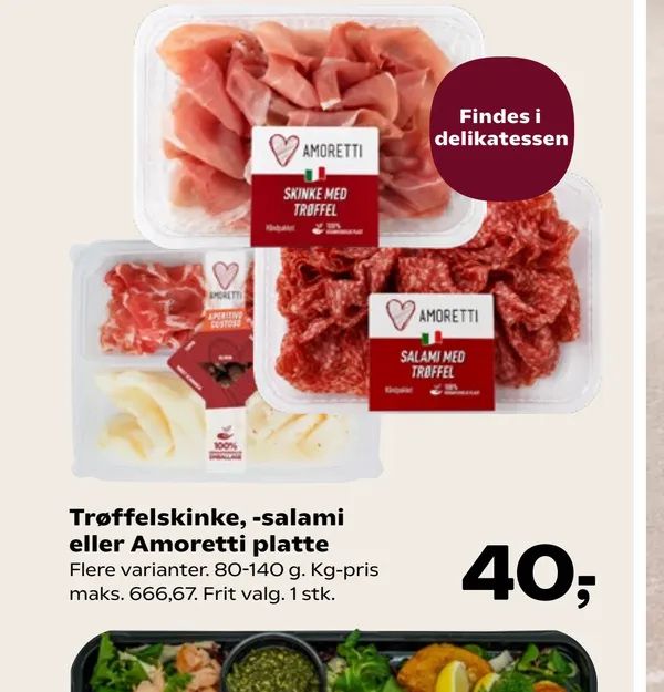 AMORETTI APERITIVO GUSTOSO