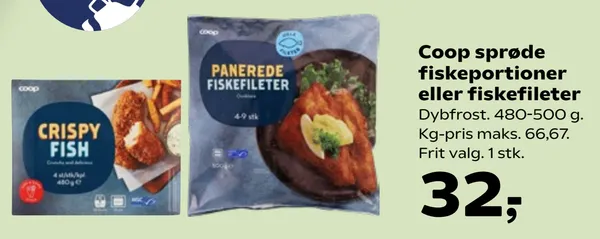 COOP CRISPY FISKEPORTIONER