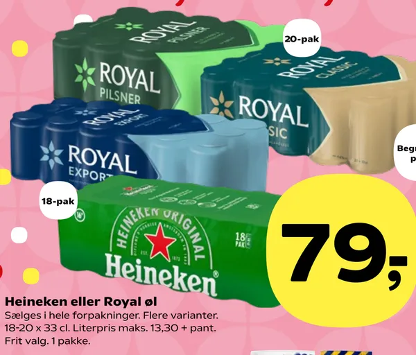 Heineken 18-Pk Ds