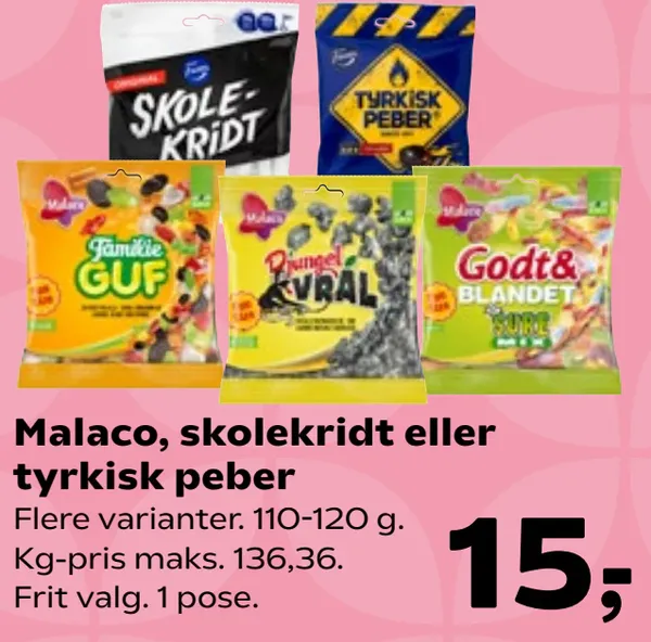 Malaco Djungle Vrål