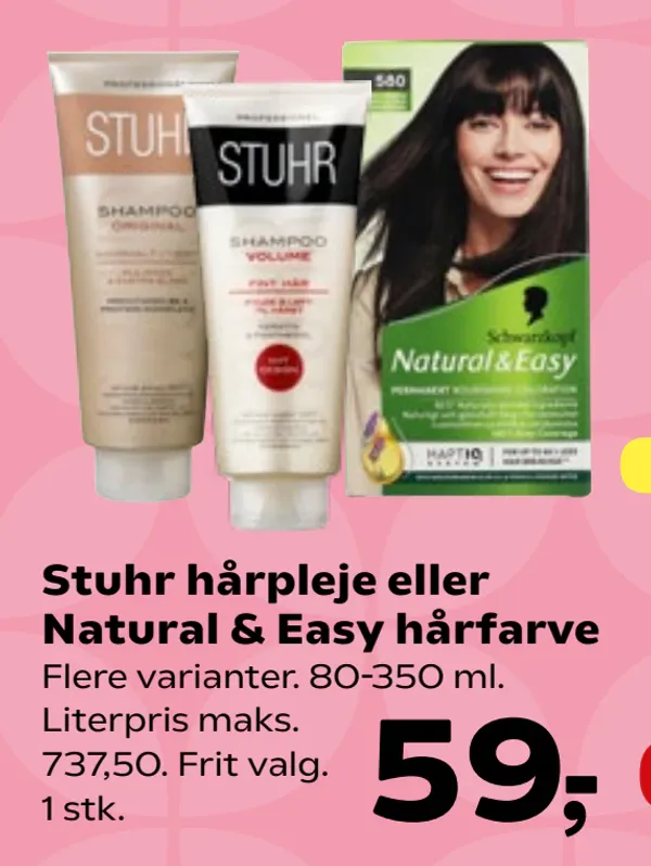 Stuhr Volume Shampoo