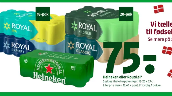 Royal Classic 20-Pk Ds