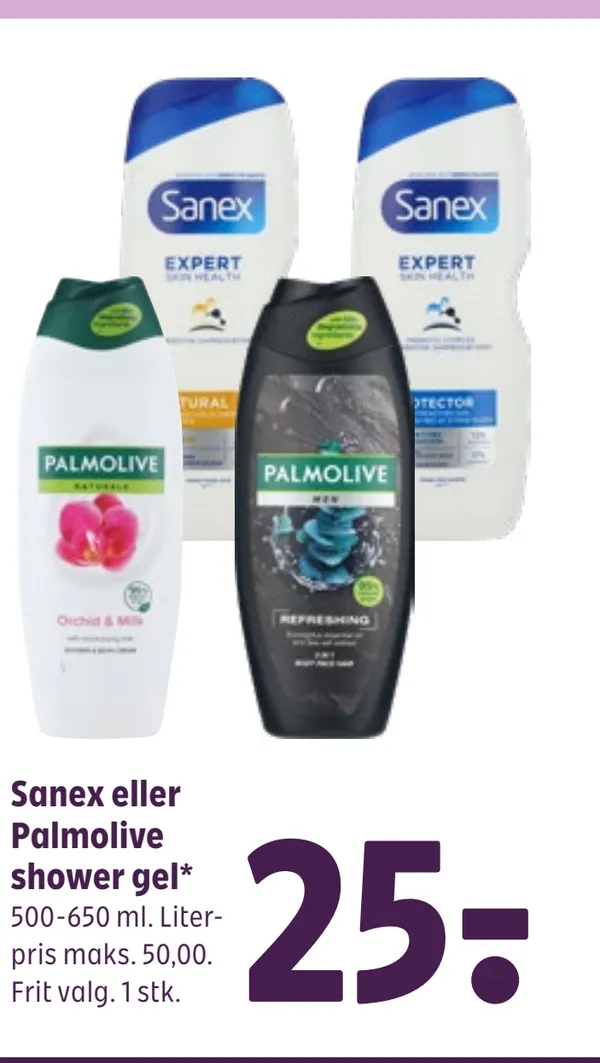 Shampoo og showergel (3-i-1)