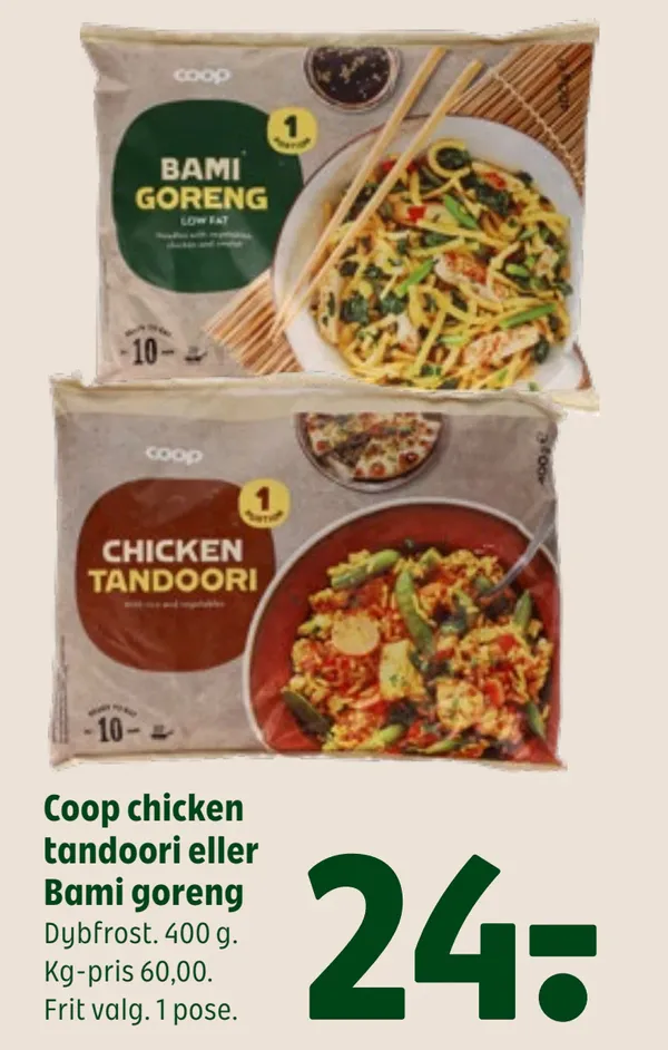 COOP BAMI GORENG