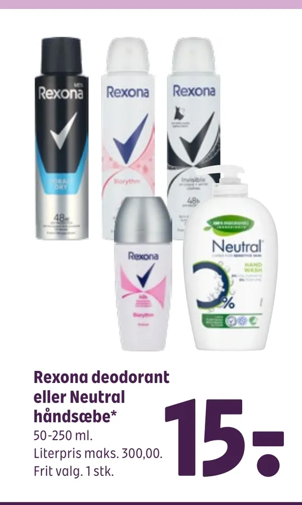 Rexona Deospray Biorythm