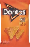 Doritos Nacho Cheese
