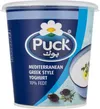 Puck Greek Style Yoghurt