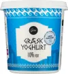 Gestus Græsk Yoghurt 10%