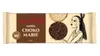 Choko Marie, Karen Volf – produktbillede