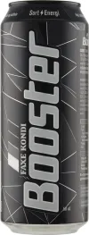 Faxe Kondi Booster Sort