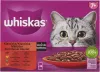 Whiskas Core 7+Klas Menu