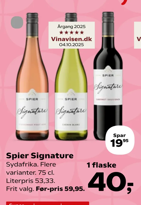 Signature Cabernet