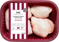 FRIJSENBORG OVERLÅR – produktbillede