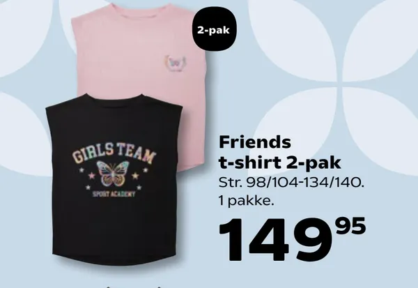Friends t-shirt 2-pak