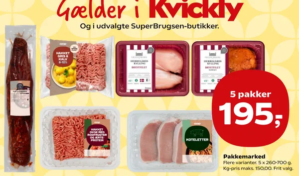 Pakkemarked