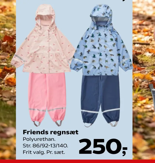 Friends regnsæt