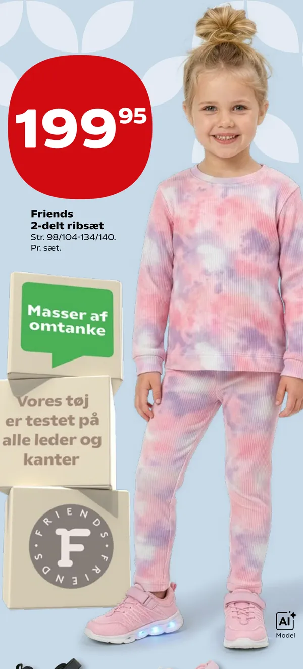 Friends 2-delt ribsæt
