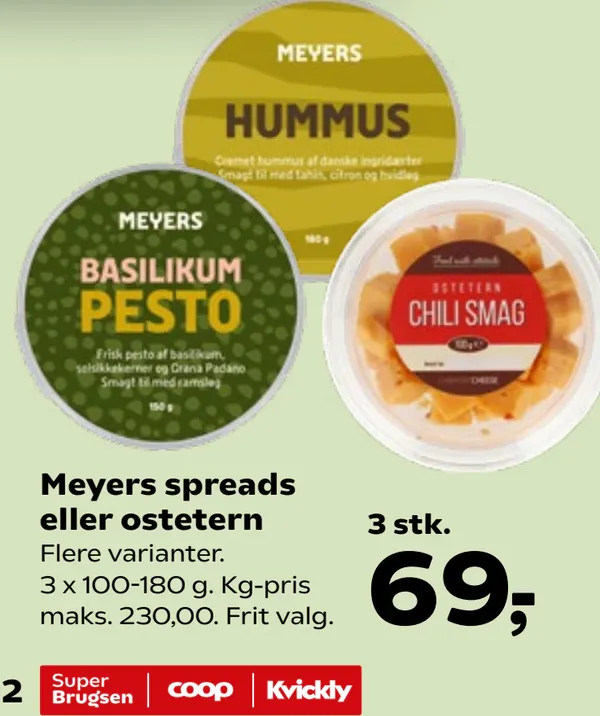 OSTETERN GOUDA CHILI