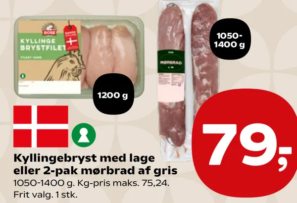 COOP MØRBRAD GRIS